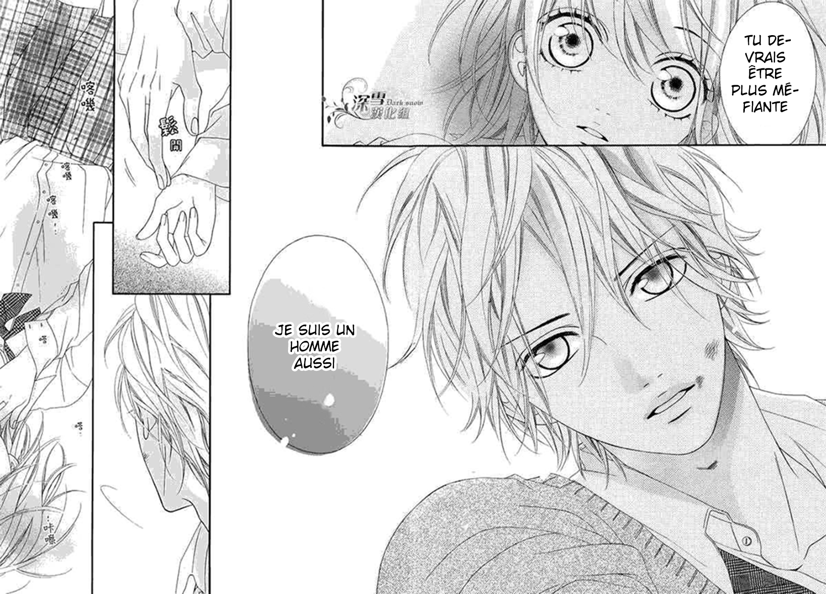 img Renren Zakari 23